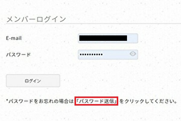 包装とのし